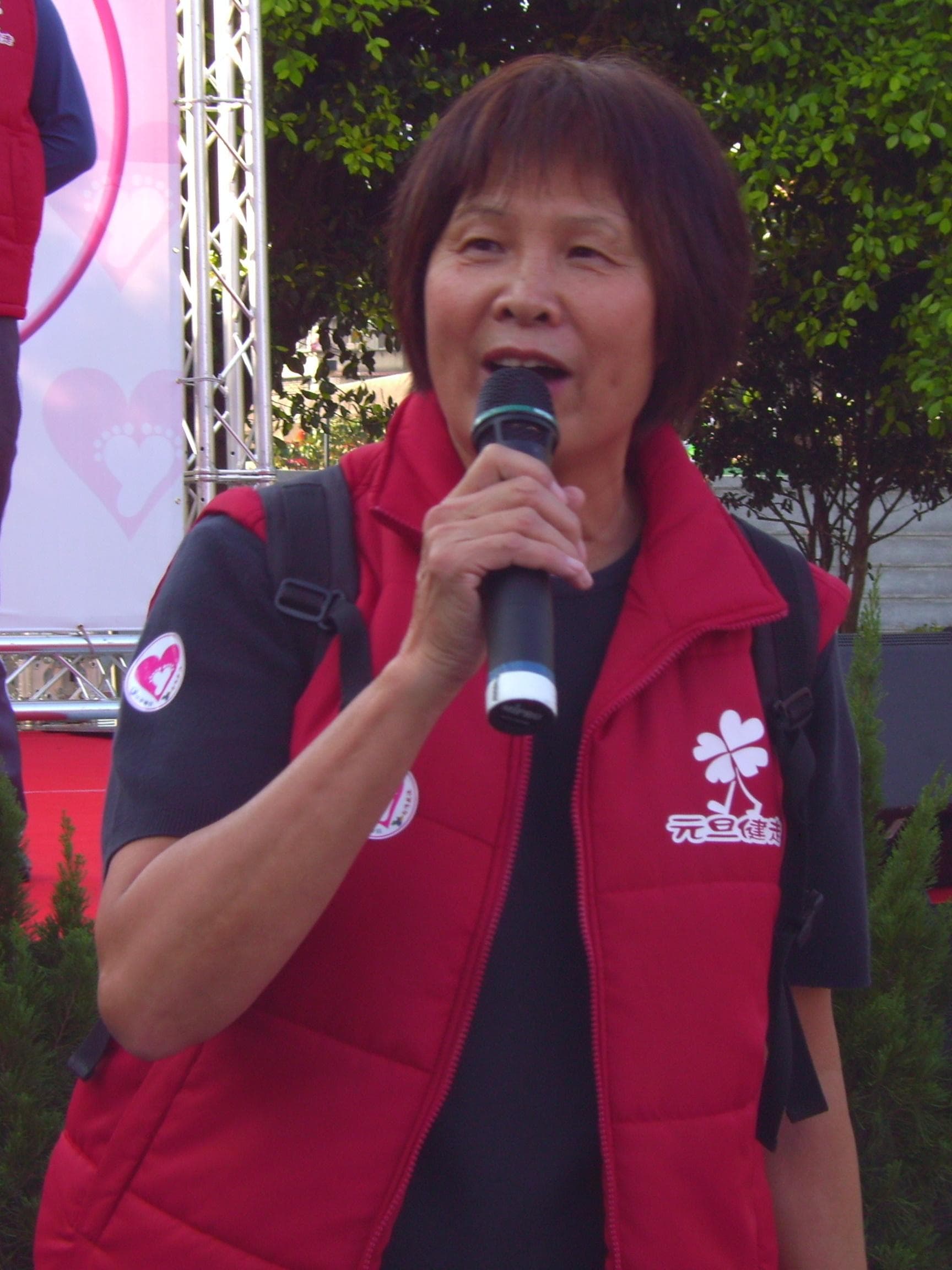 Famous Politicians from Taiwan List of Top Taiwan Politicians