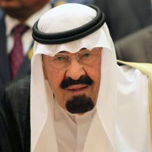 Members of the House Of Saud List of House Of Saud Names
