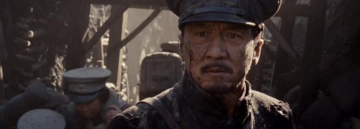 The Best Chinese Movies Streaming On Hulu Hulu Plus