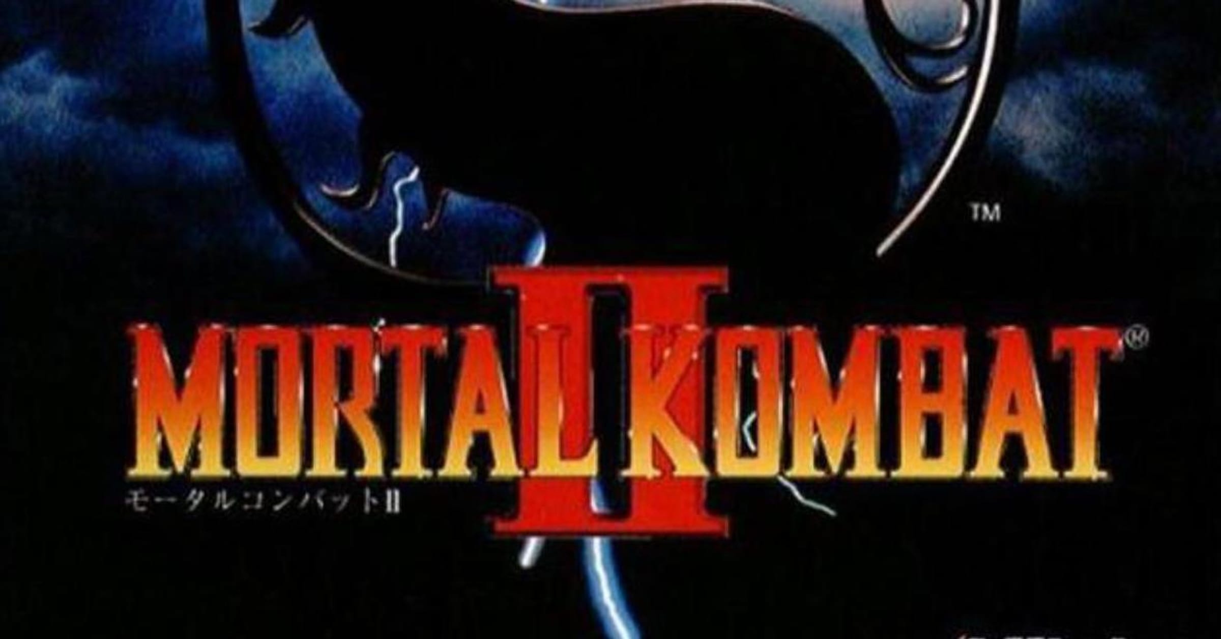 Mortal Kombat 4 (Europe) : Midway Games, Inc. : Free Download