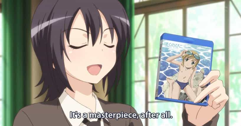 12 Anime Terms You Should Never Ever Google