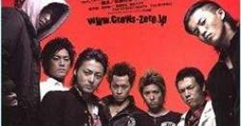 crows zero 1 cast