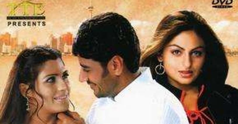dil apna punjabi full movie harbhajan mann 2006