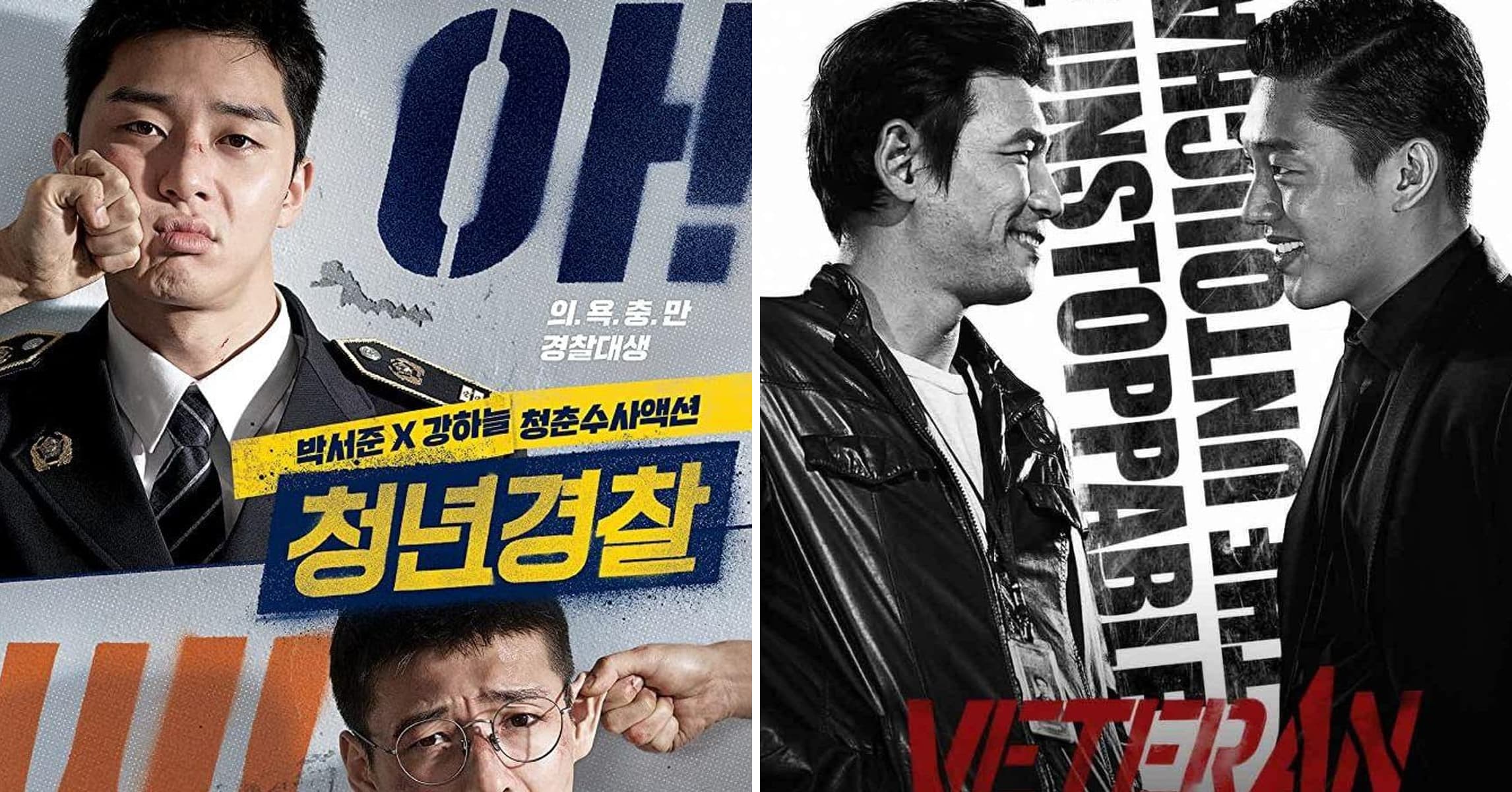 The 50+ Funniest Korean Comedy Movies