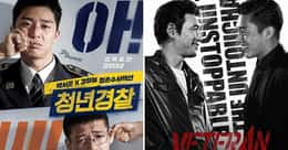 The Best Korean Comedy Movies