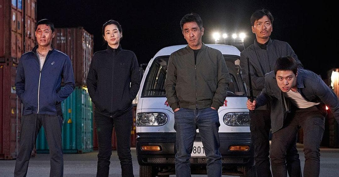 The 20 Best New Korean Movies Of 2019 Ranked By Fans