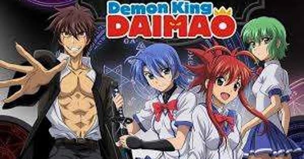 Demon King Daimao Characters List W Photos