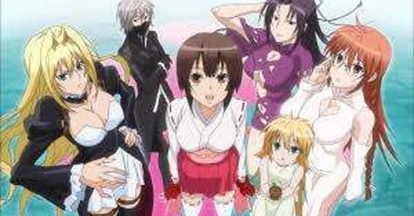 sekirei number 10