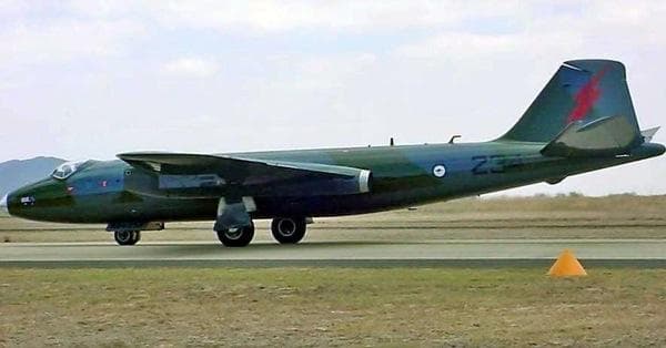 Complete List of All Bomber Aircrafts Manufactured (5 Items)