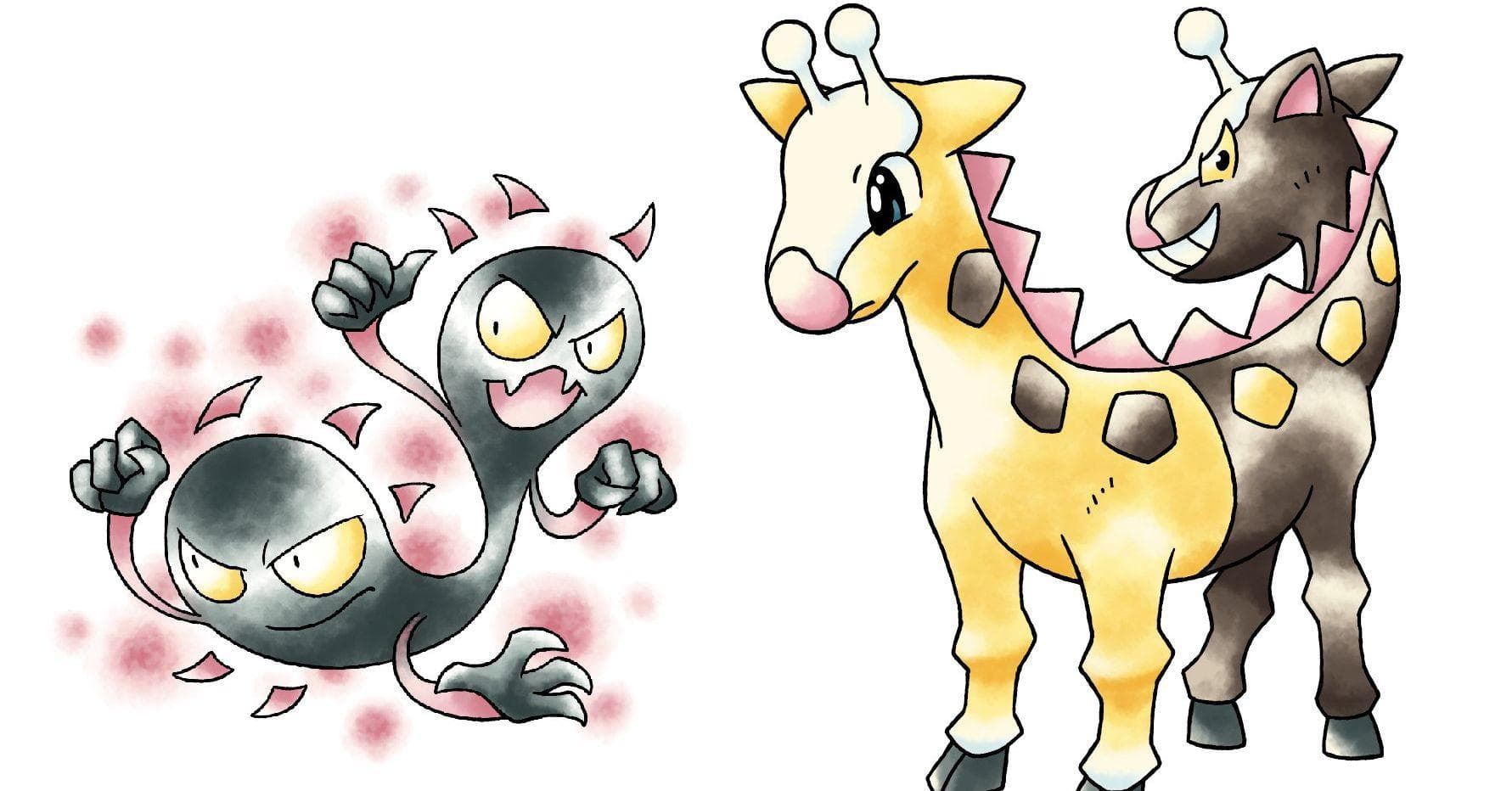 Fake Pokémon — This is the complete list of unused type