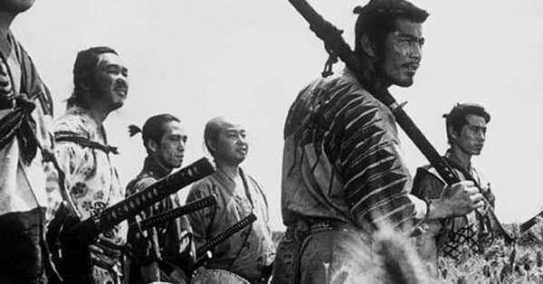 Samurai Movies | Japanese Samurai Films