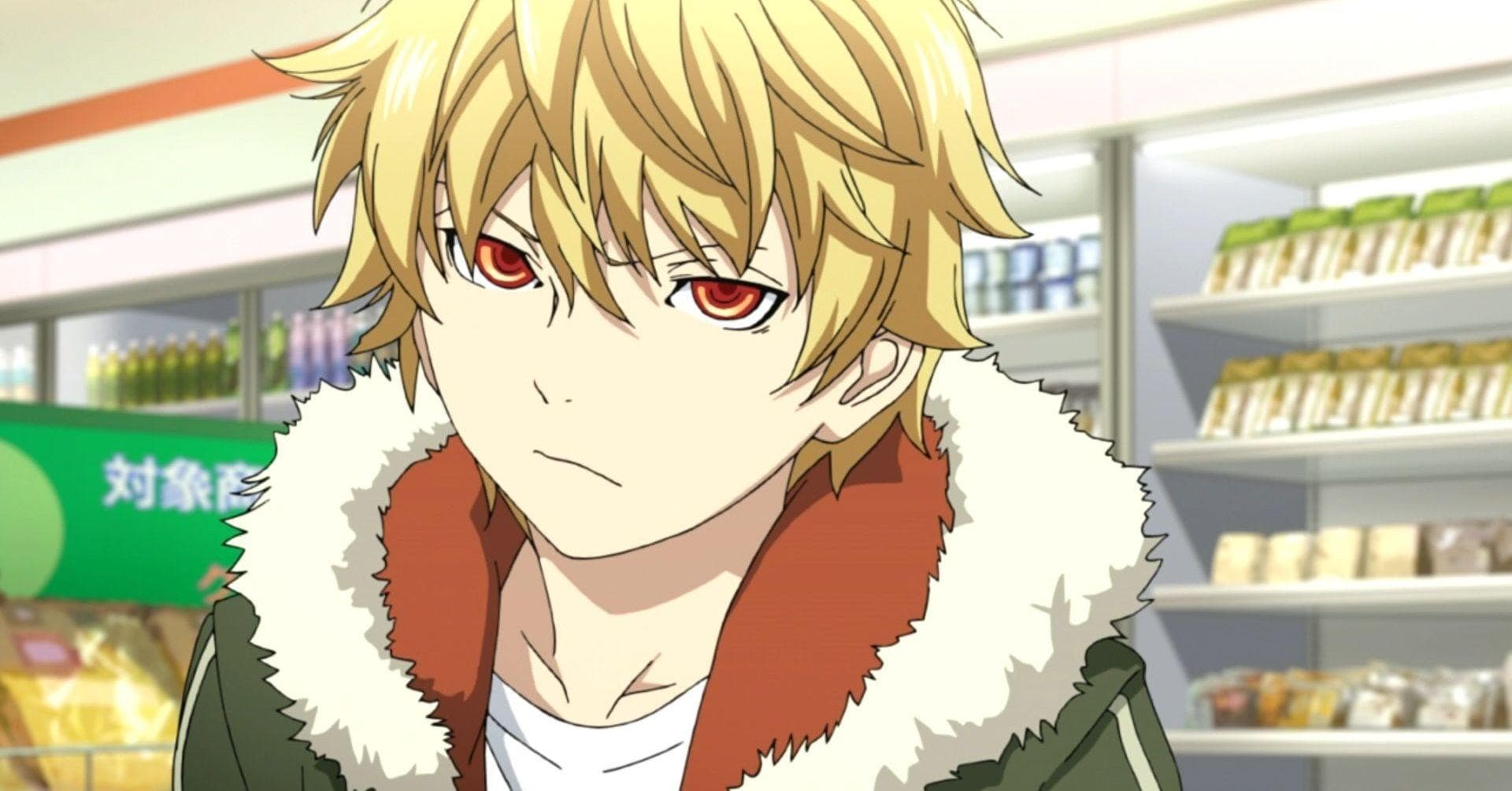 light the way, yukine!