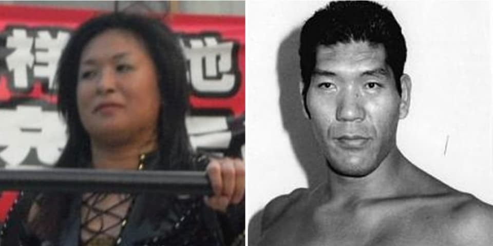 The 24 Most Influential Japanese Pro Wrestlers Of All Time