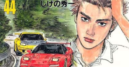 The Best Racing Manga of All Time