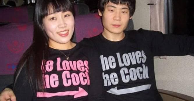 funny japanese english shirts