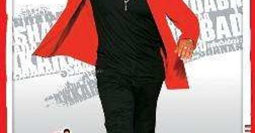 Shankar Dada Zindabad Cast List: Actors and Actresses from Shankar Dada