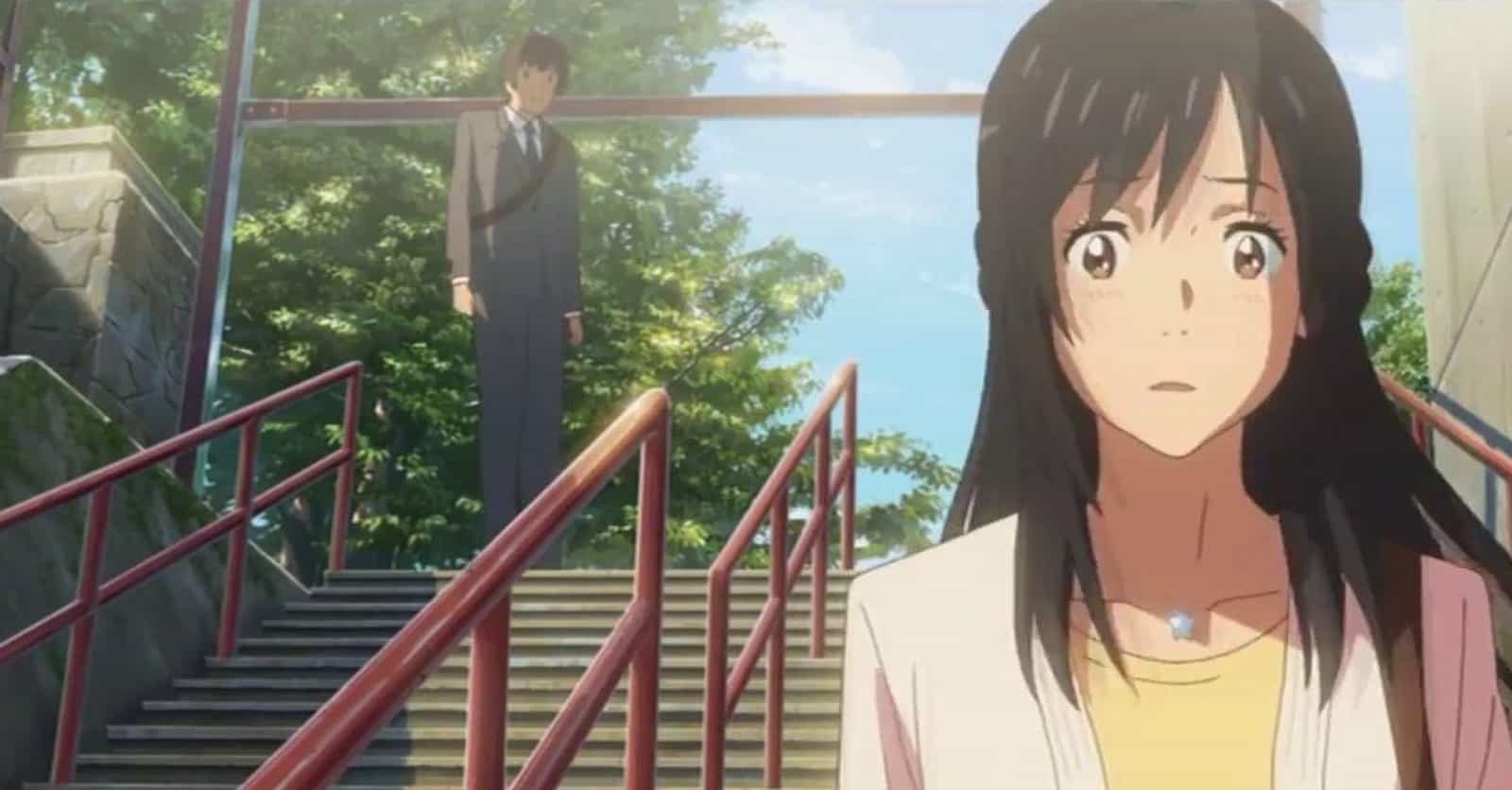 The Best Your Name Quotes