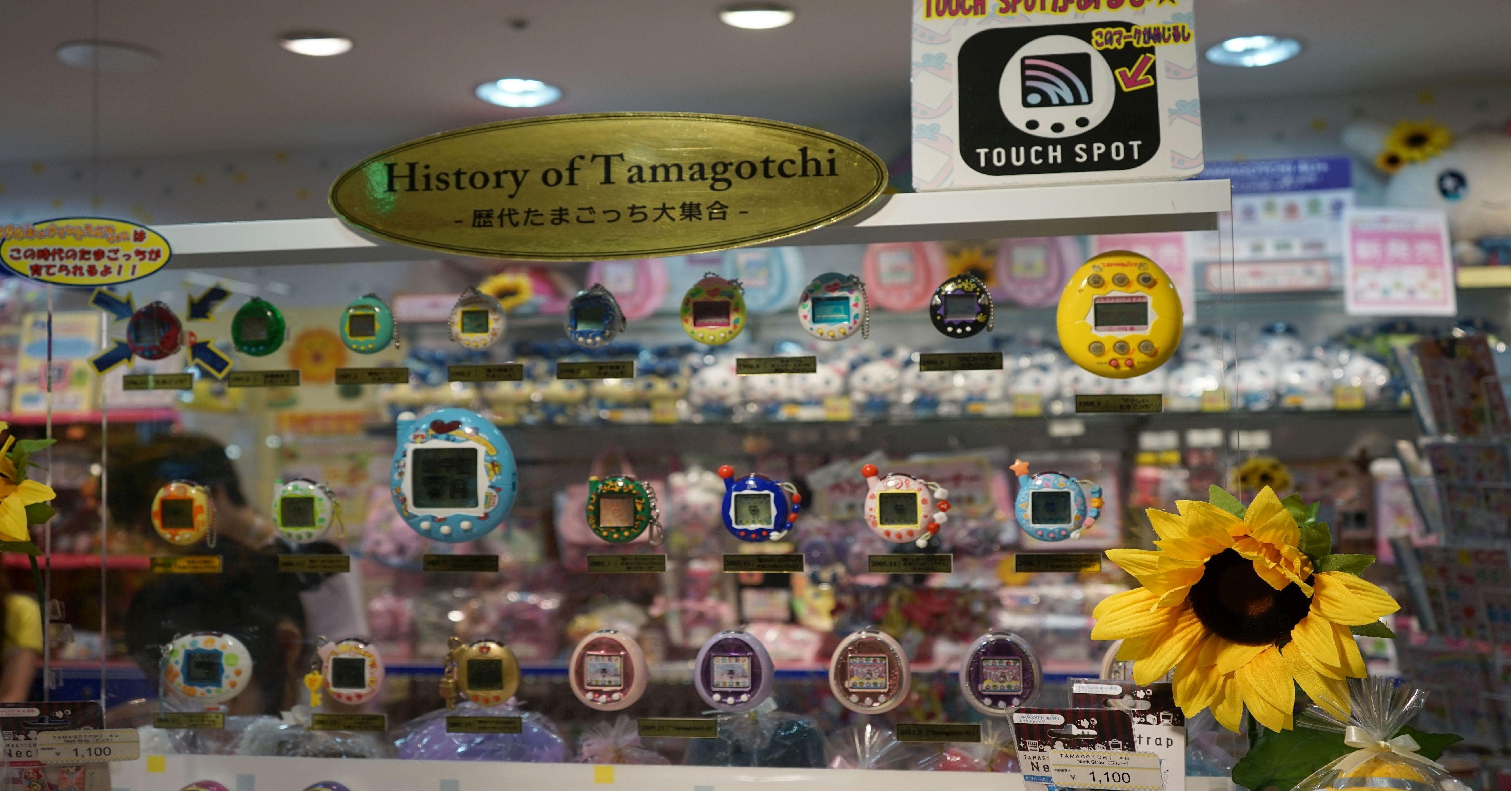 16 Forgotten 1990s Pop Culture Moments