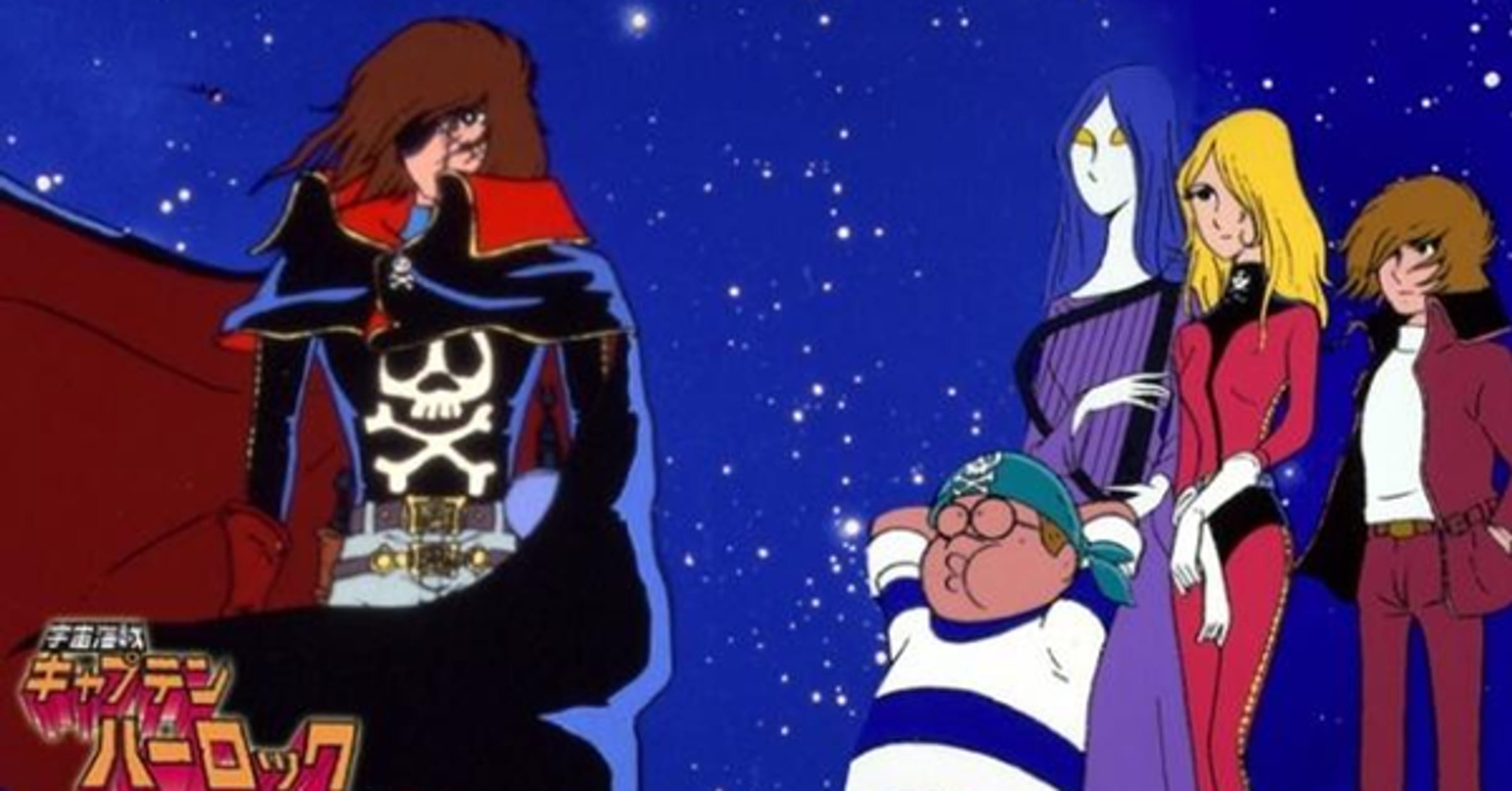 Battle of the Planets, the show that introduced '70s kids in the US to  Japanese animation