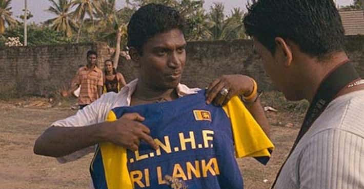 Sri Lankan Handball Team