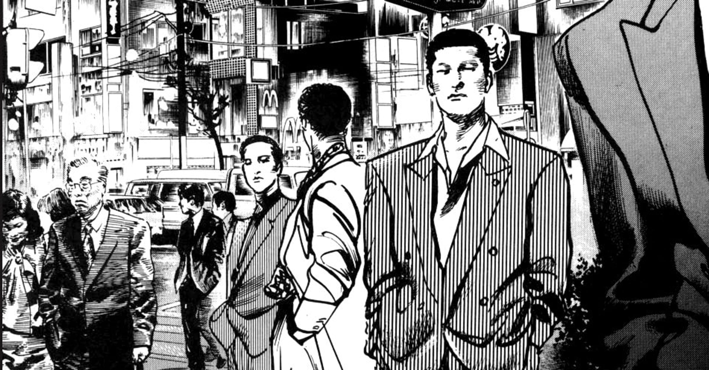 Lous and The Yakuza is one of the most interesting and coolest
