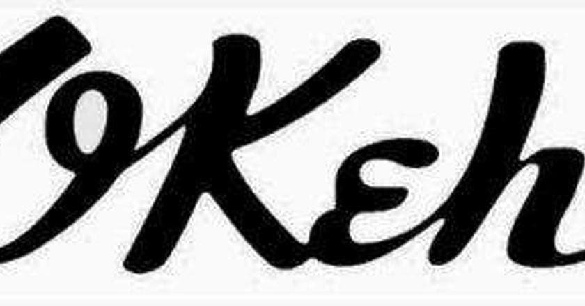 Okeh Records Artists List of All Bands On Okeh Records