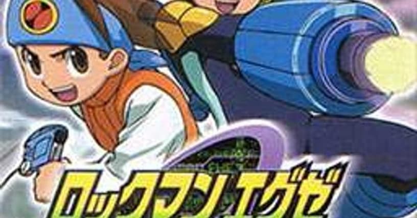 megaman battle network 7 world tournament