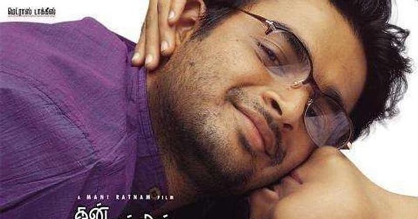 who acts as kamalee in kannathil muthamittal