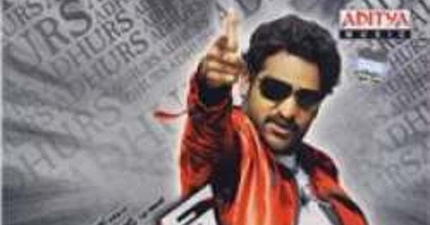 NTR Jr Movies List: Best to Worst