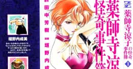The Best Manga About Spies & Secret Agents
