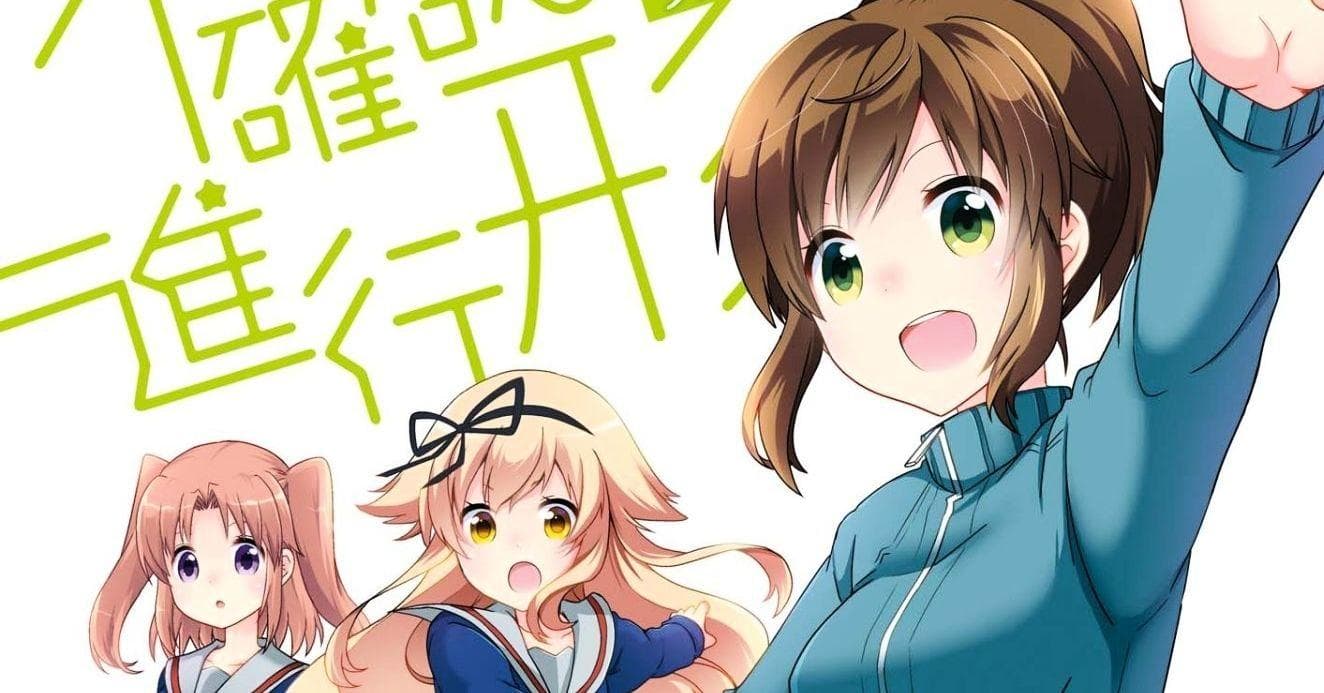 The 30+ Best Manga About Family Relationships, Ranked