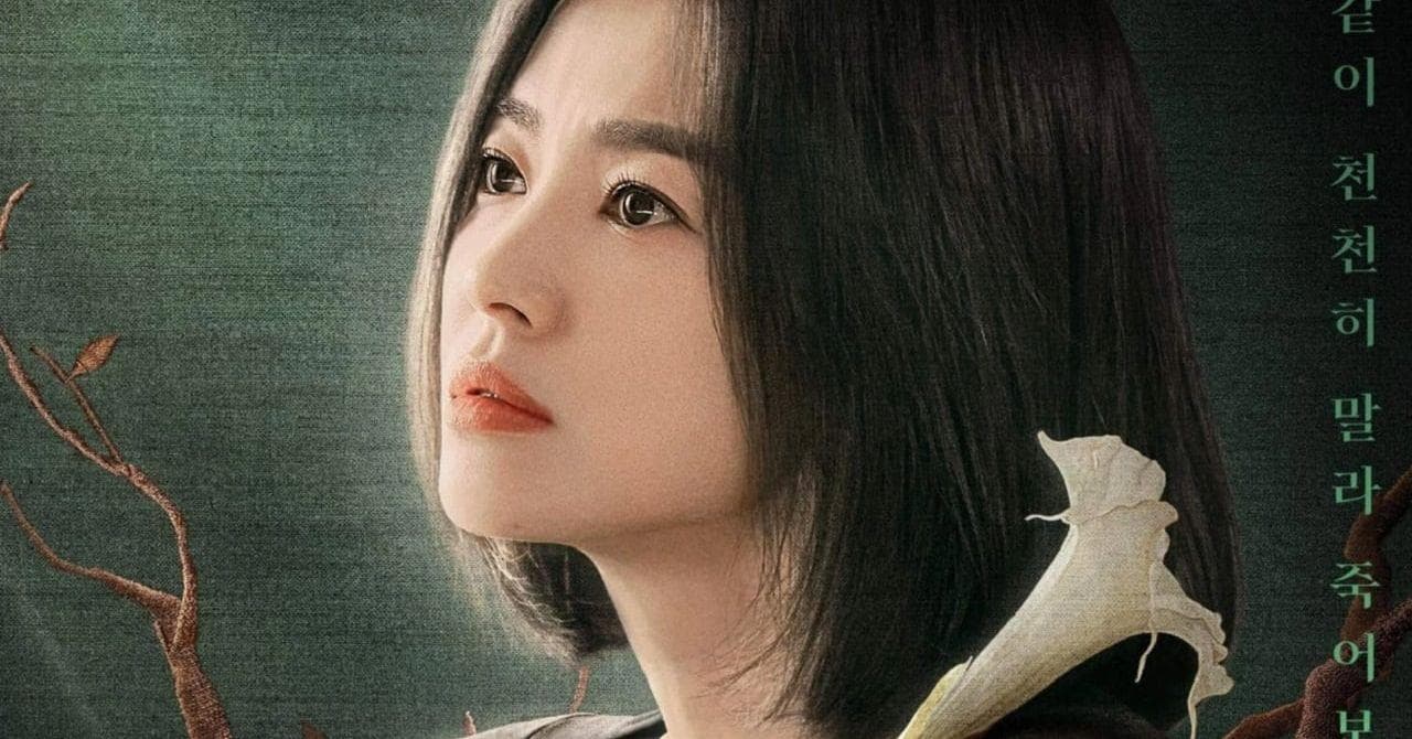 The 15 Best Shows Like 'The Glory', Ranked By Fans