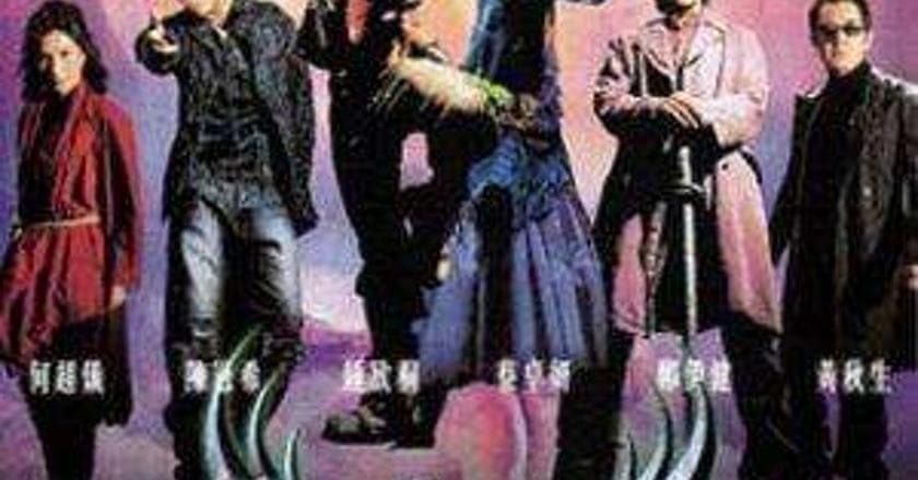 Ekin Cheng Movies List: Best to Worst