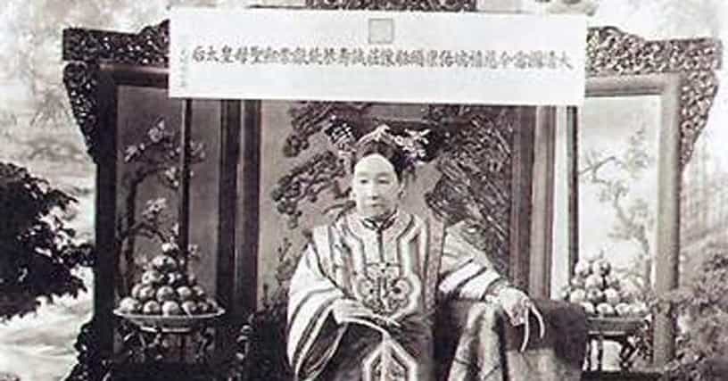 Members of the Qing Dynasty | List of Qing Dynasty Names