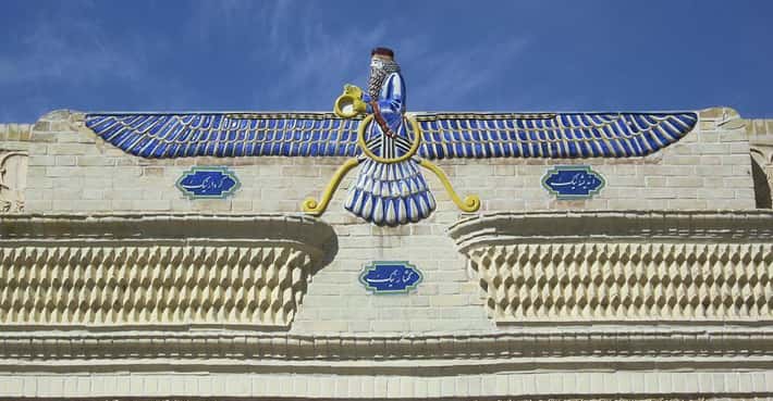 The World's Oldest Religion, Zoroastrianism