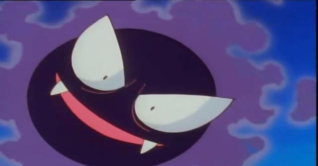 the-40-best-nicknames-for-gastly-ranked