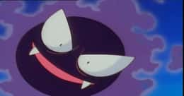 The Best Gastly Nicknames