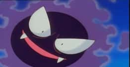 The Best Gastly Nicknames