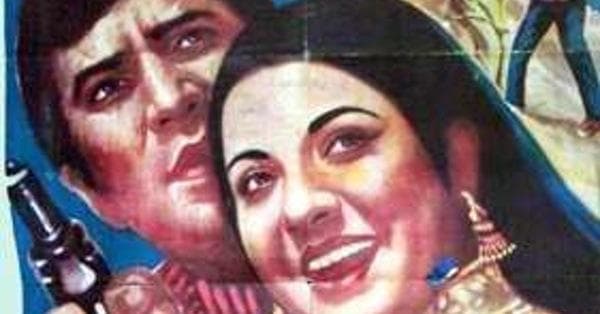 Hathi Mere Sathi Cast List: Actors and Actresses from Hathi Mere Sathi