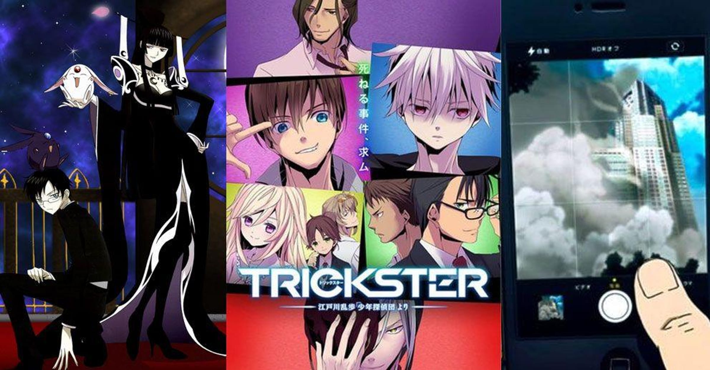 Best Psychological Thriller Anime Series To Add To Your Watchlist