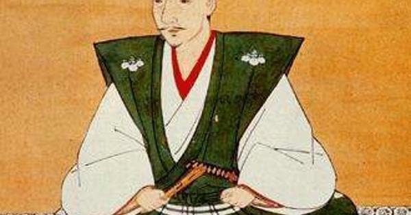 Members Of The Oda Clan List Of Oda Clan Names