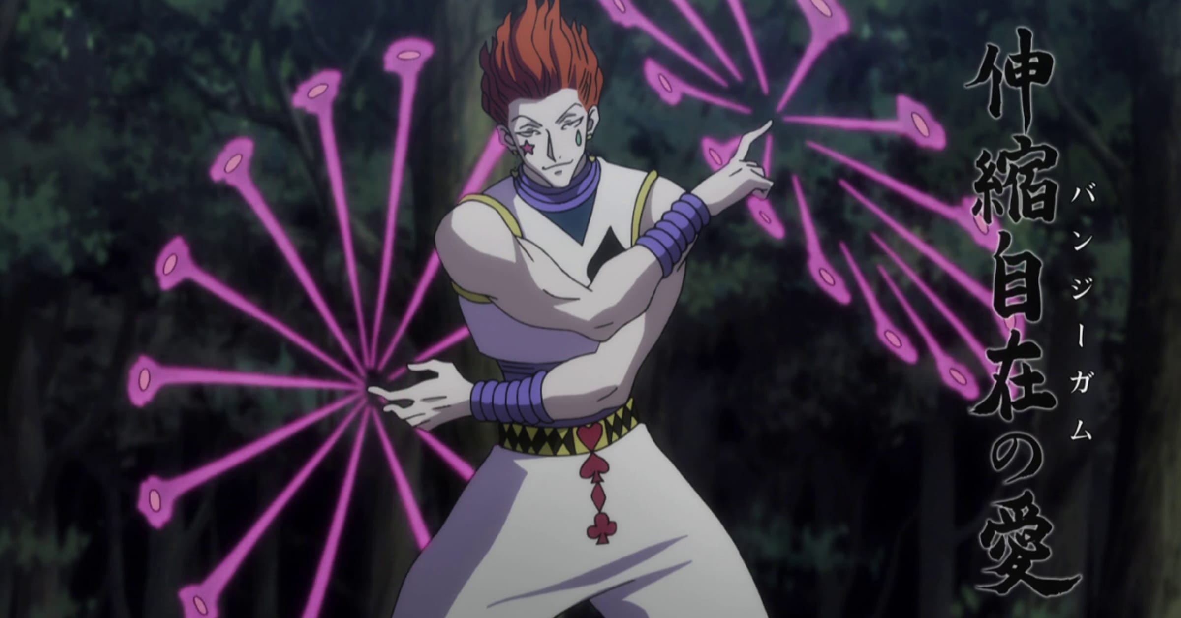 Creating A Nen Ability For Ging Freecss