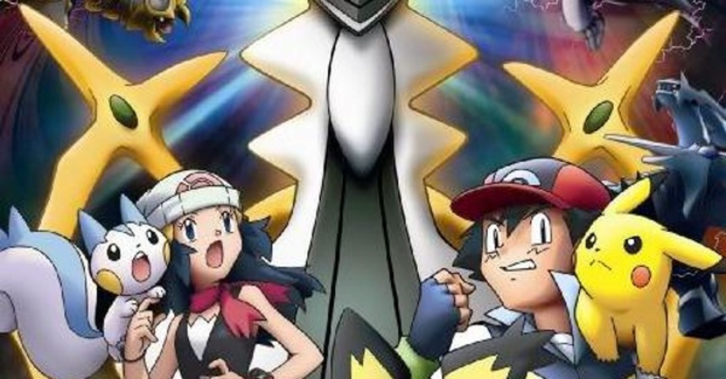 Pokemon: Arceus and the Jewel of Life by Sarah Natochenny, DVD