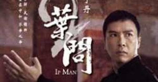 Ip Man 2 Cast List: Actors and Actresses from Ip Man 2