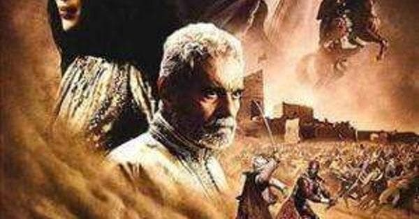 Hidalgo Cast List Actors and Actresses from Hidalgo