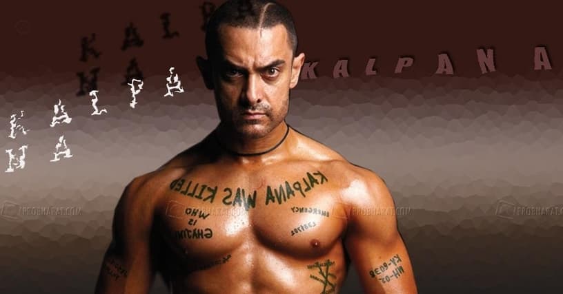 aamir khan movies by year