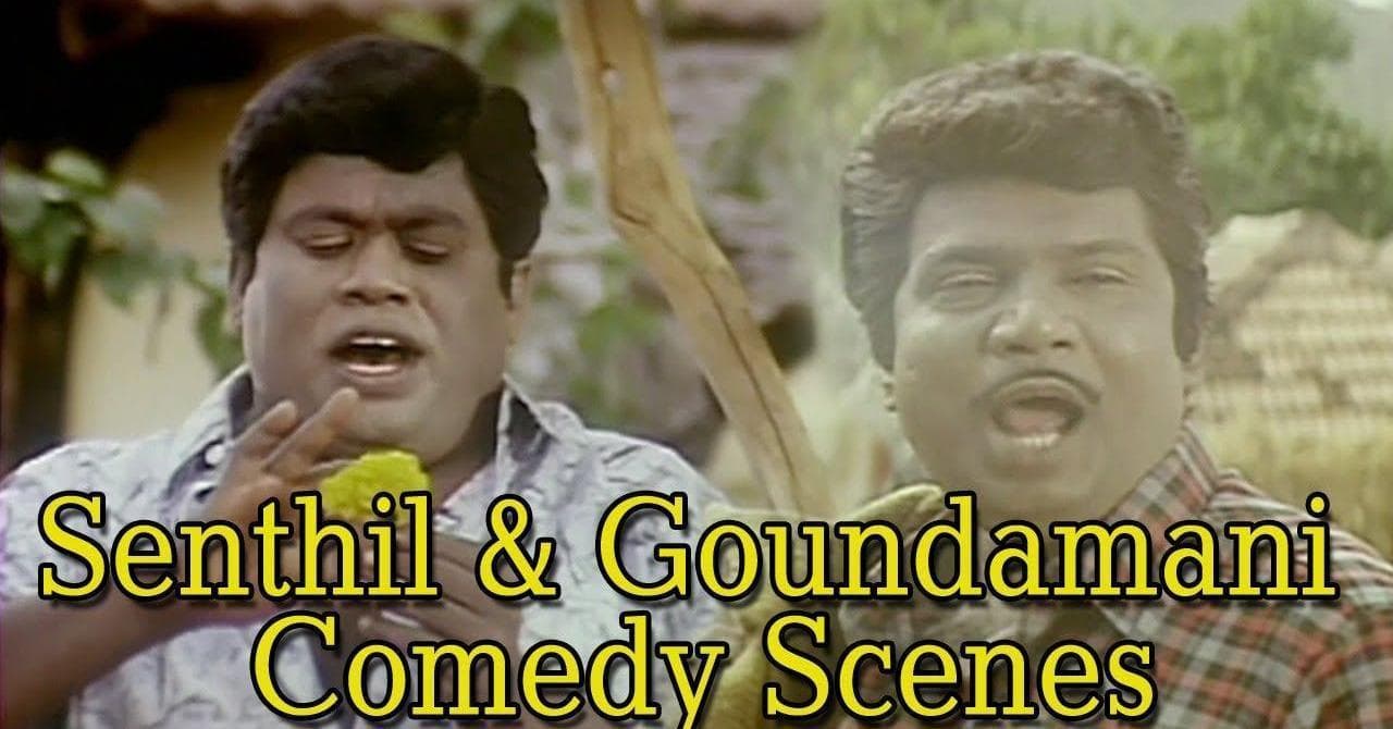 Goundamani and karthik comedy hot sale