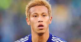 The Best Soccer Players From Japan