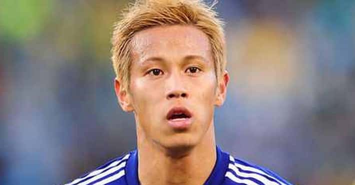 Japanese Footballers