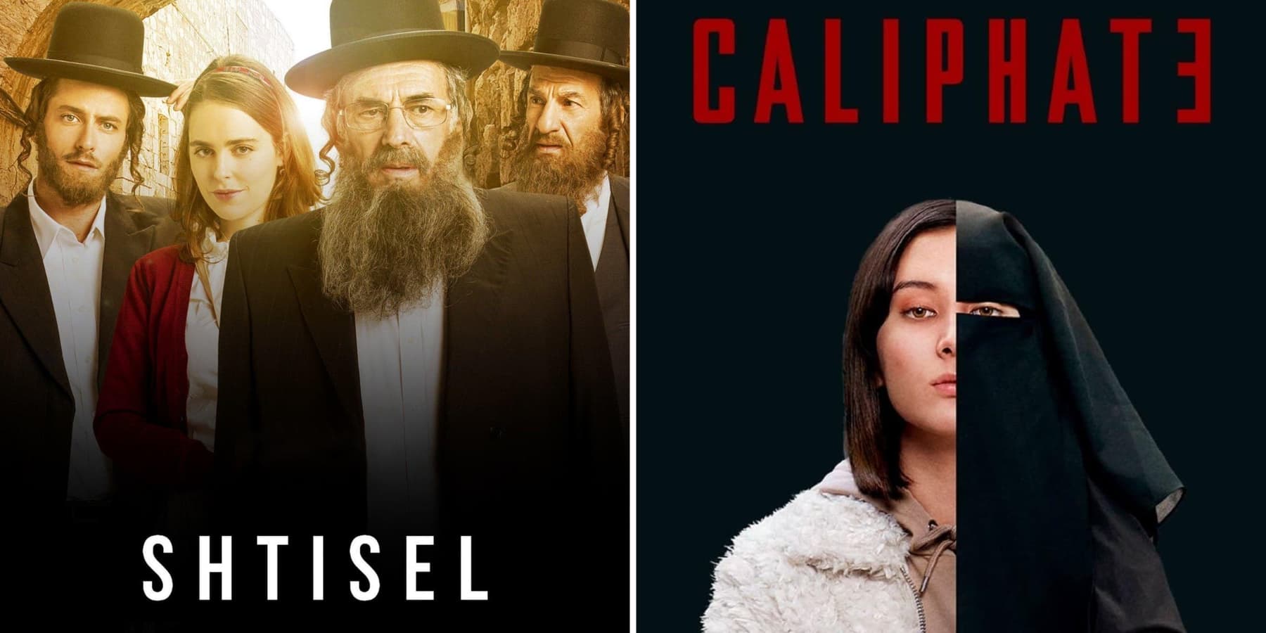 The 25 Best Shows Like 'Unorthodox', Ranked By Fans